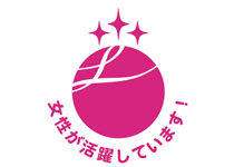 ダミーニュース5